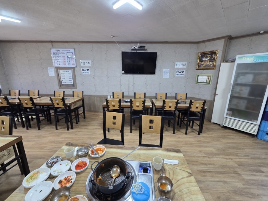 숙면가 사진 6