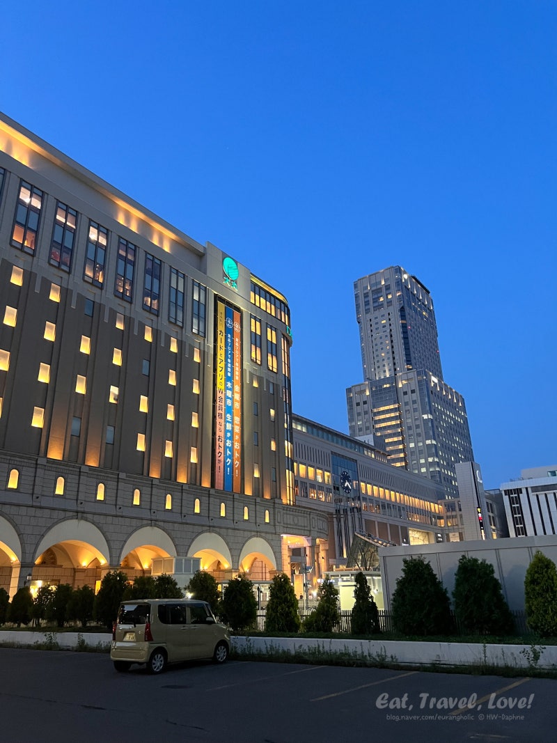 삿포로 스텔라 플레이스