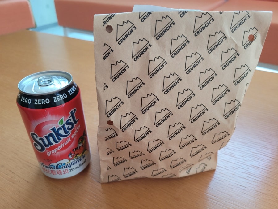읍천리382 포항효자점 사진 1