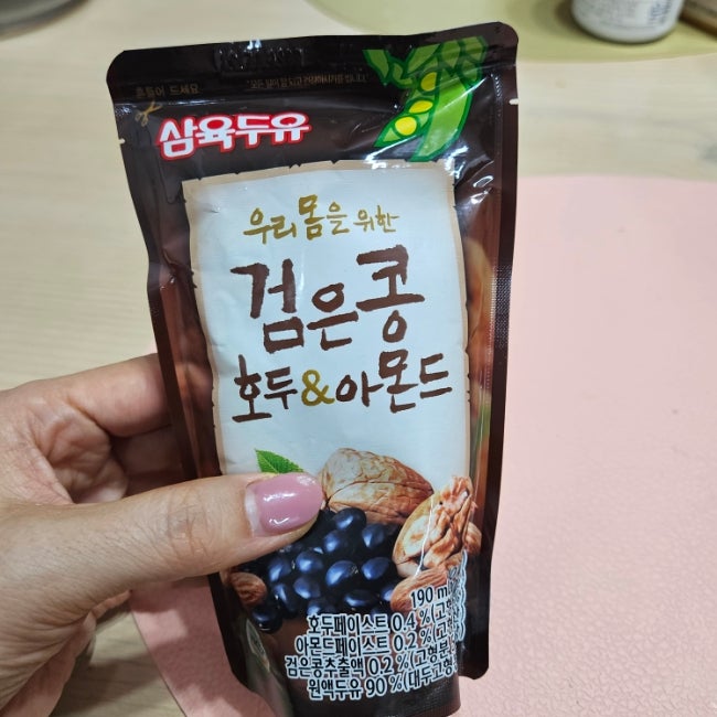 삼육두유 검은콩 호두&아몬드 입짧은 아이도 잘 마신 이유