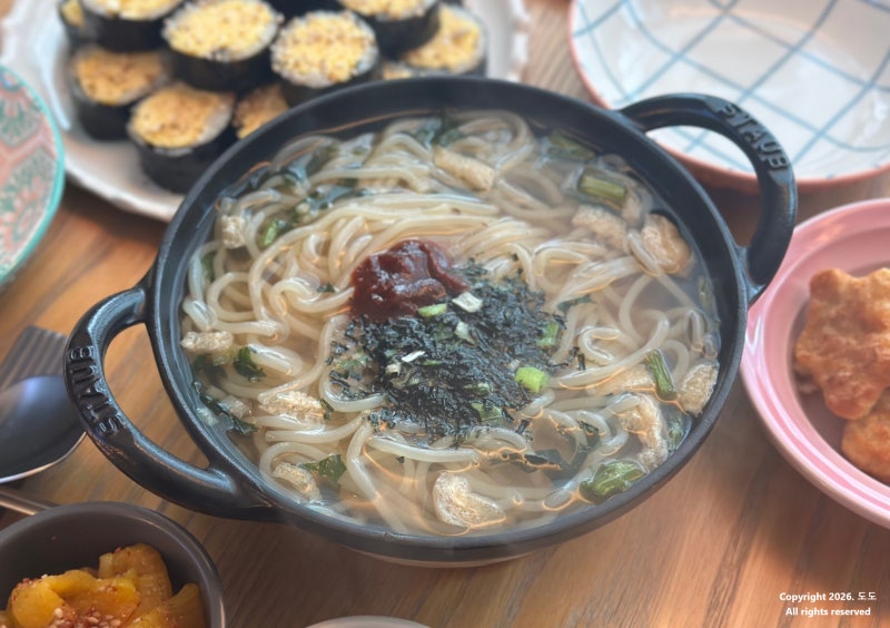 트레이더스 쫄우동 어떤 맛 일까? 추억의 골목분식 쫄우동 후기
