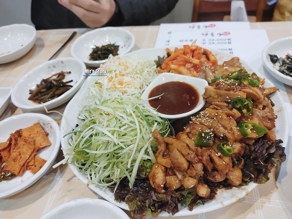 행복가닭보쌈 사진 5