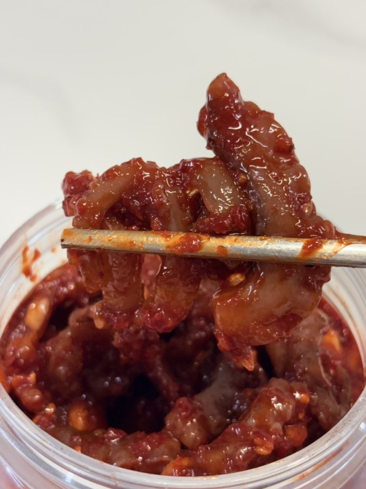  낙지젓 반찬거리 추천 맛있는 한담몰