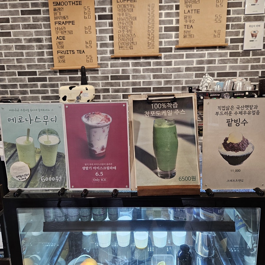 크래프츠맨십 사진 3
