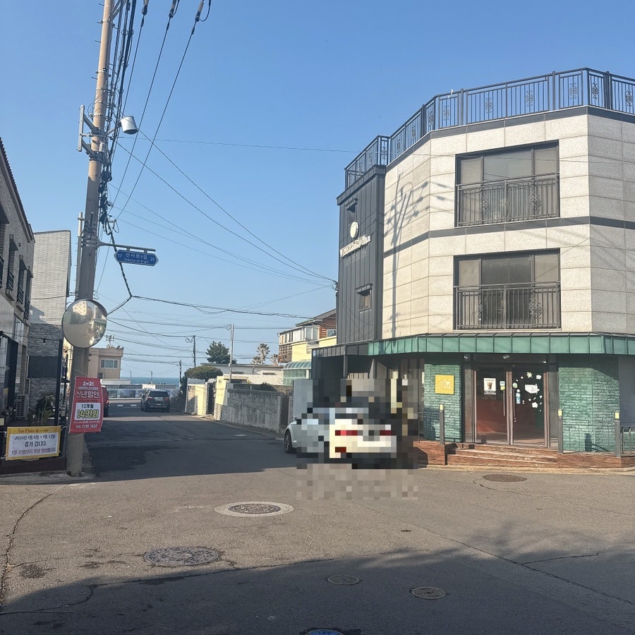 오만과자점 사진 2