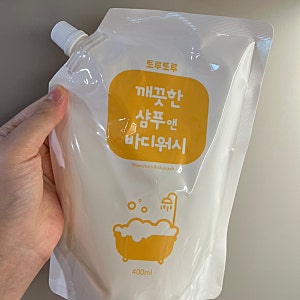 [육아템] 요즘 뜨고 있는 토루토루 깨끗한 샴푸 앤 바디워시 후기