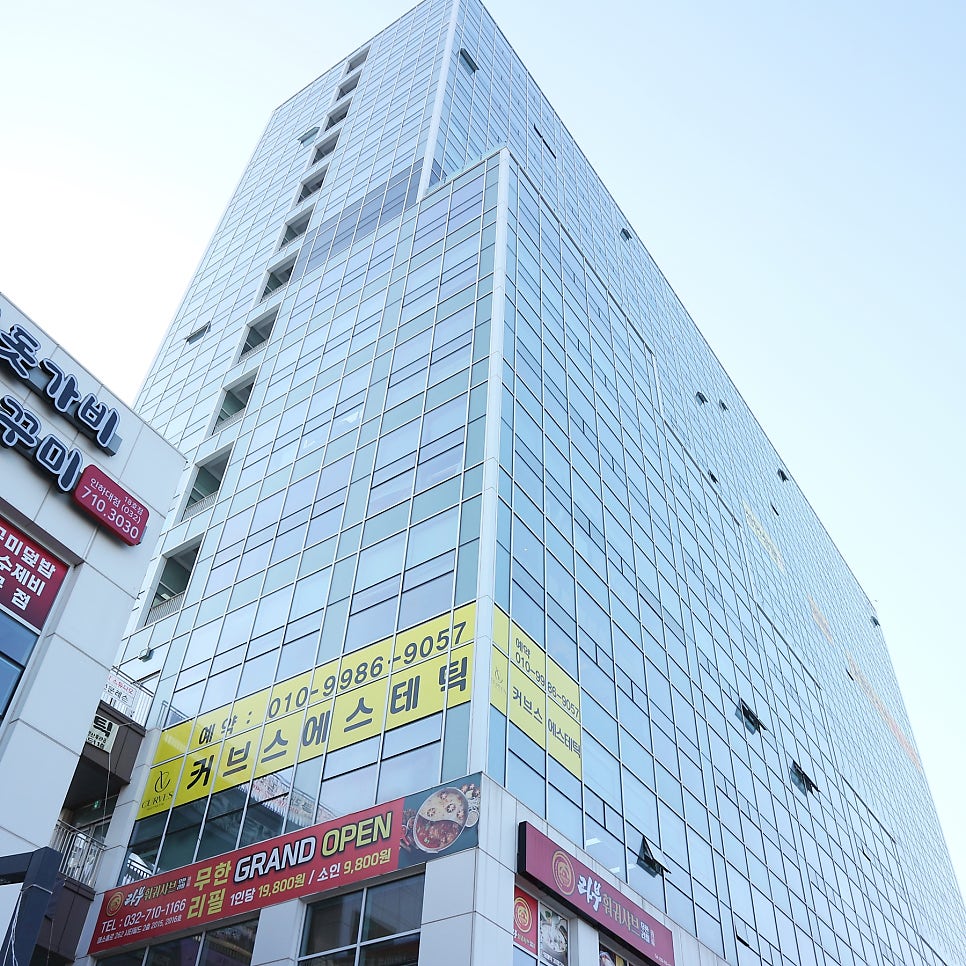 스프링몽드 사진 2