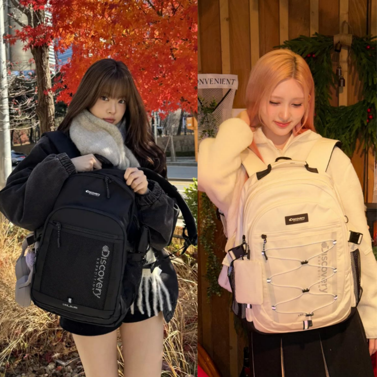  르세라핌 은채 아이브 가을 백팩? 디스커버리 라이크에어 2026 신학기 가방