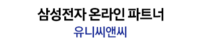  삼성공식파트너 JBL QUANTUM 350 퀀텀 무선 게이밍 헤드셋 블랙 리뷰