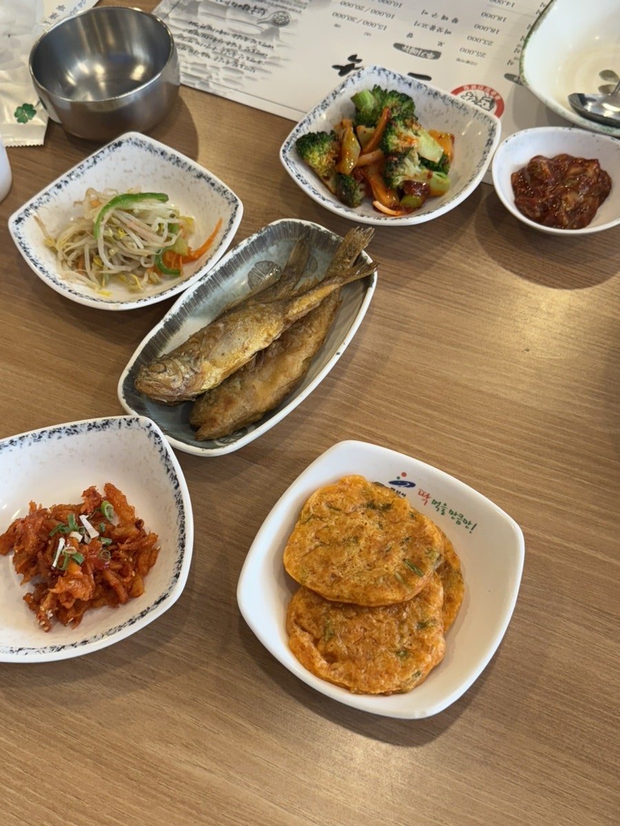 뜨락 사진 4