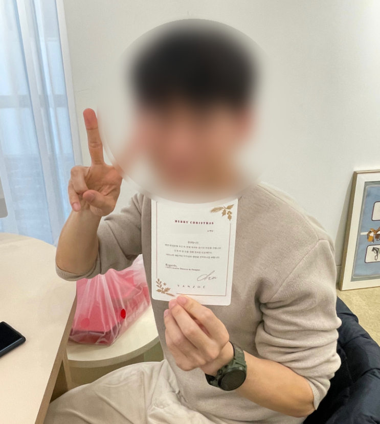  웨딩밴드 부산반조애 방문후기 