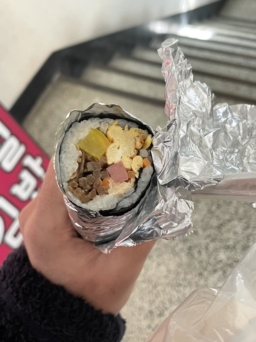 재벌김밥 두산1차점 사진 1