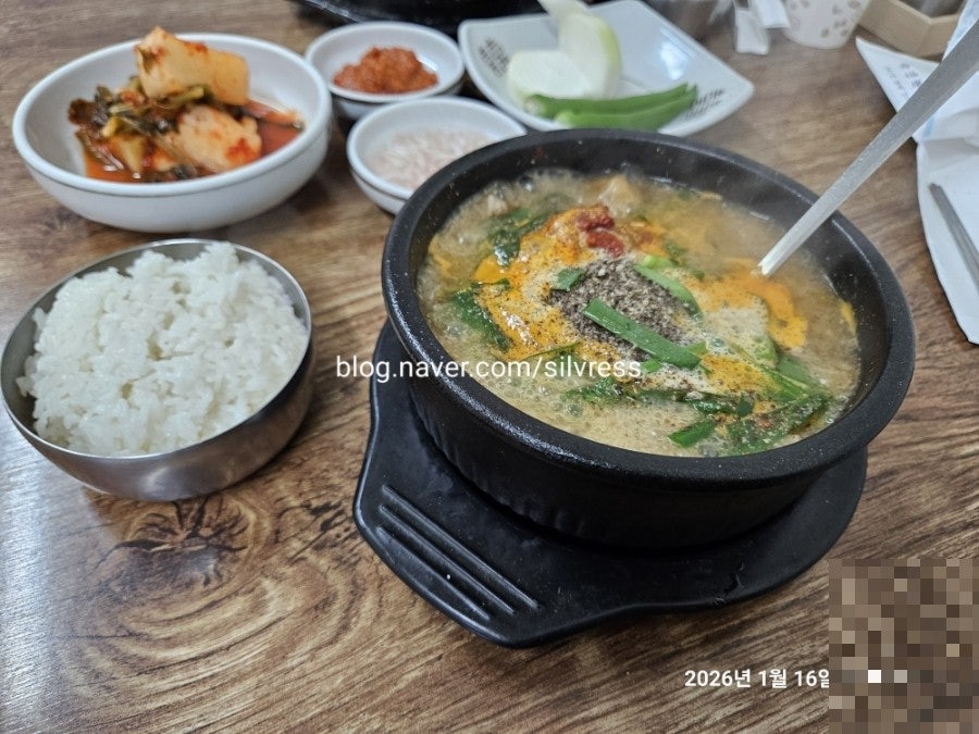 신의주순대국 사진 4