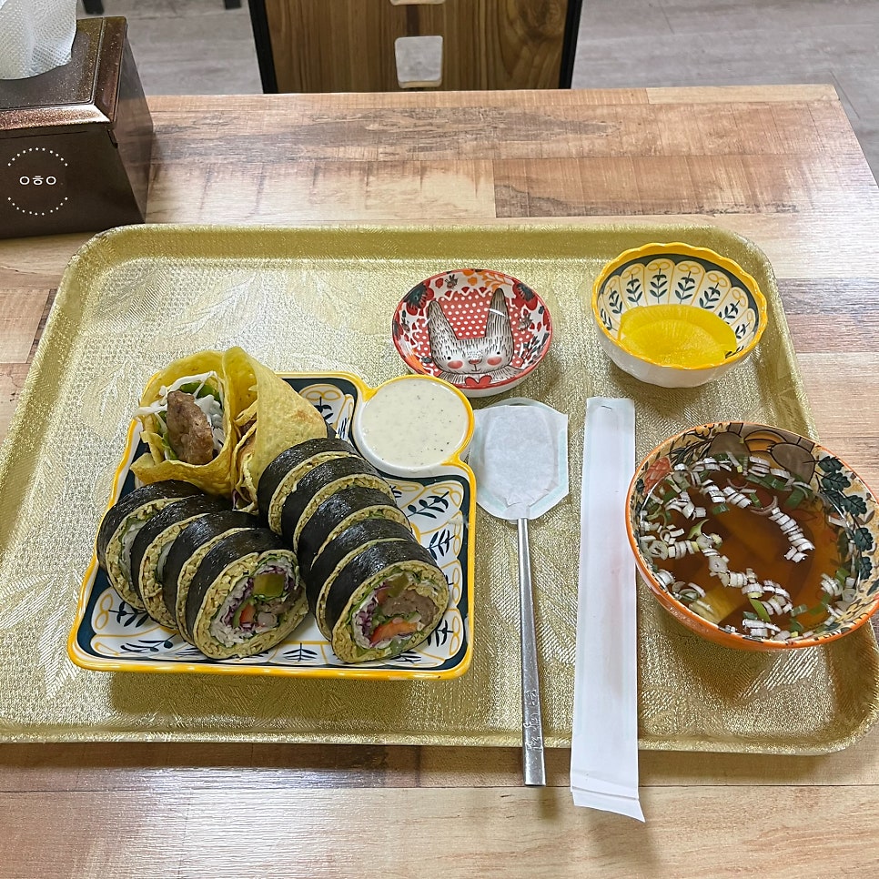 Saranginegimbap photo 2