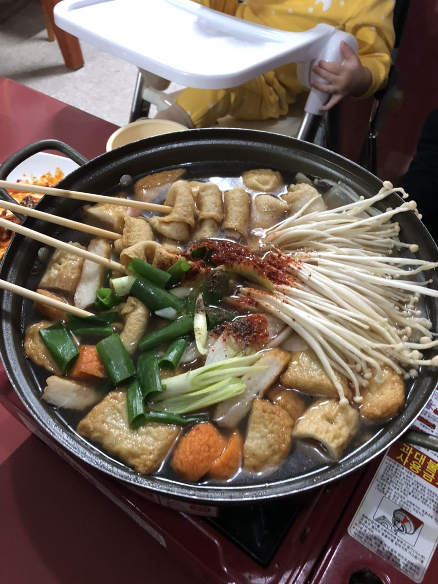 맥시칸치킨 주공5차점 사진 2