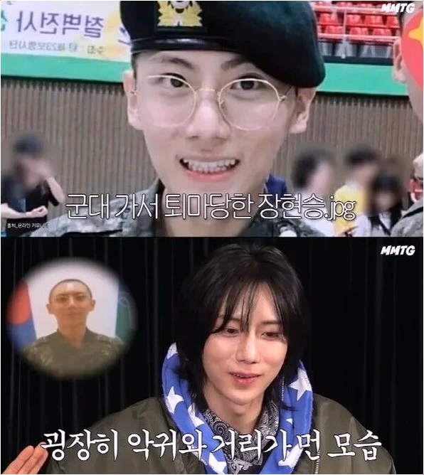 장현승 태도 논란 9년 만의 사과-문명특급서 밝힌 탈퇴 진짜 이유