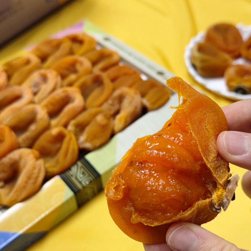 상주곶감 보다 맛있는 영동곶감, 추석 설날 명절 선물세트 추천