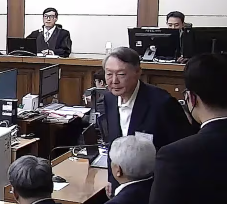 "<b>윤석열 징역 5년</b>" 정치 판결일까 아닐까? 진짜 의미, 숫자가... 