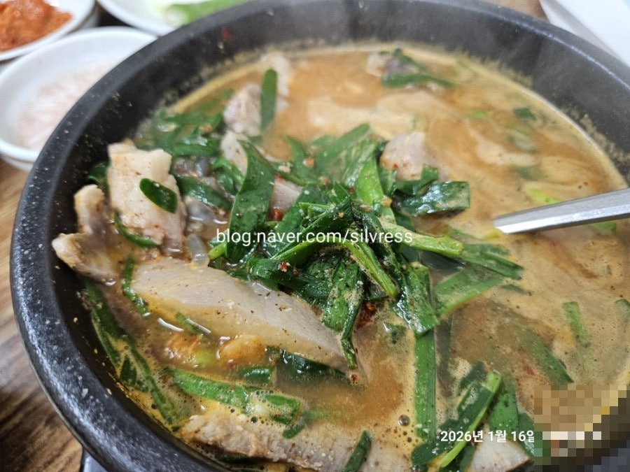 신의주순대국 사진 5