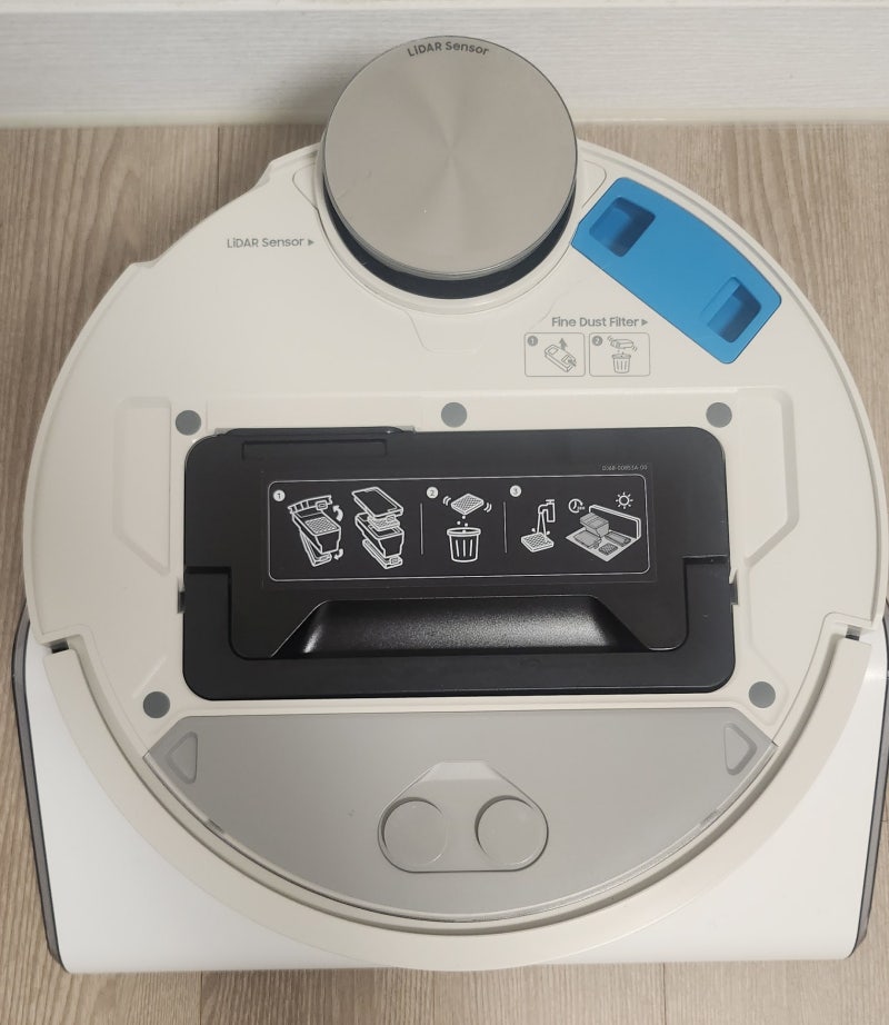 삼성 비스포크 제트 봇 로봇청소기 먼지통 청소방법(사용설명서/VR50B9563AE)