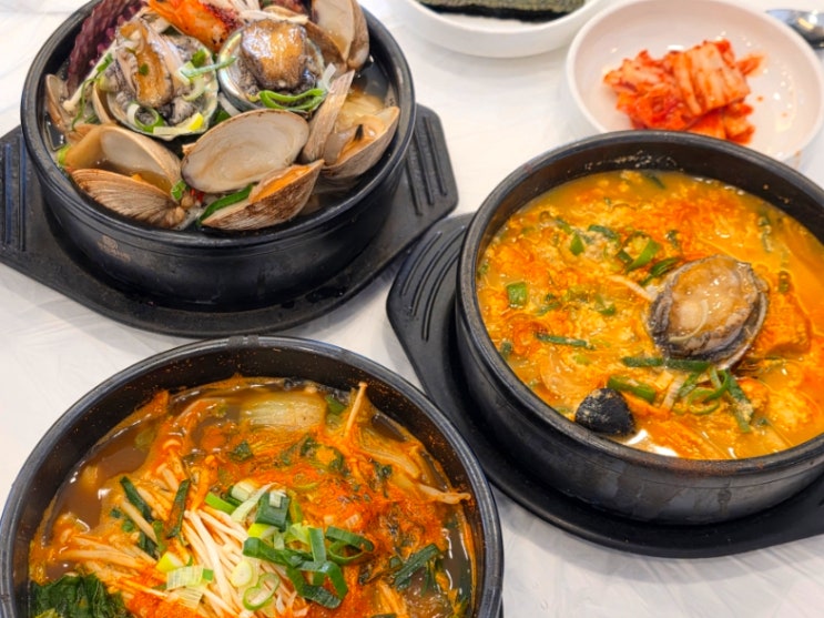  강릉 경포대 맛집 강릉전복해물뚝배기 강릉 아침식사로 제격