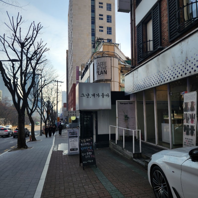 사진 4