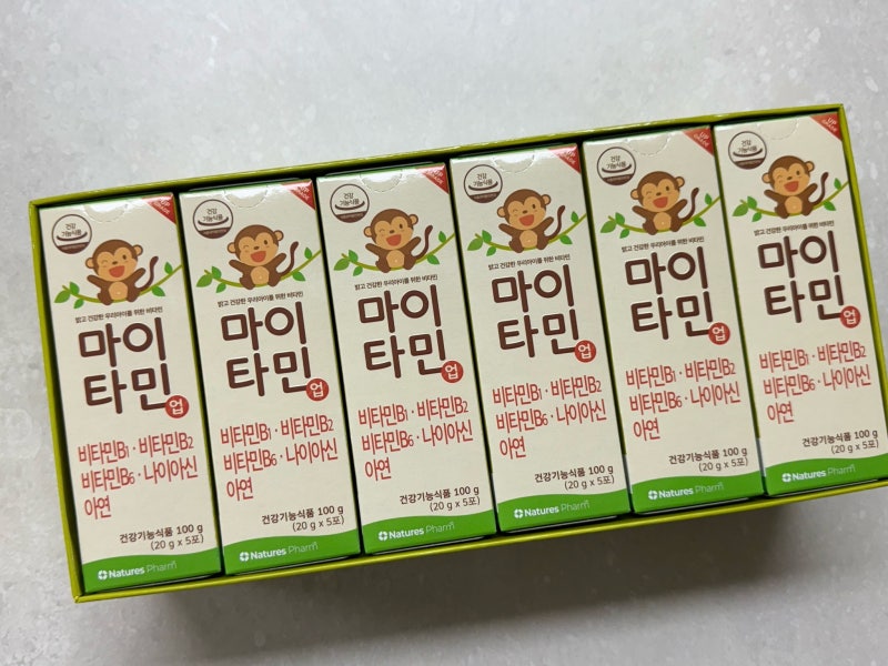 어린이 영양제 마이타민, 아이들 비타민 챙겨먹이기!