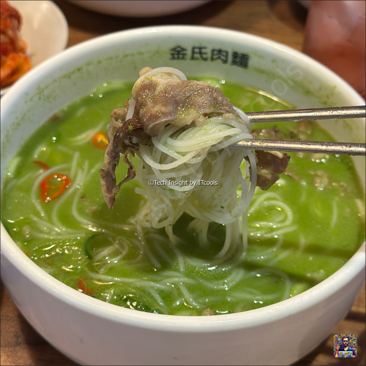  독특한 고기국수 맛집을 좋아한다면 의정부 민락2지구 김씨육면 쌀국수 추천