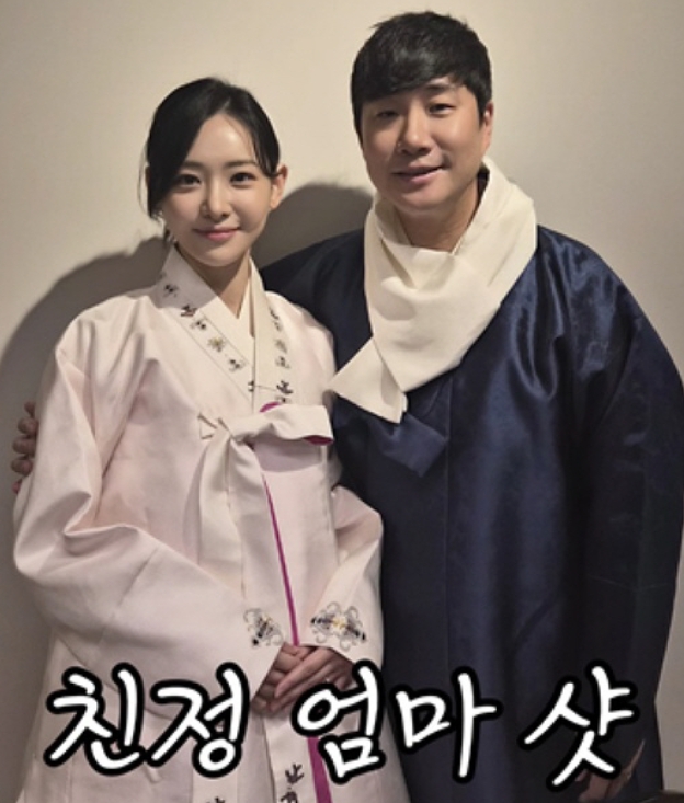  "성재가 진짜 복 받았네!" 배성재 어머니, 며느리 김다영 '배달 앱' 없는 삶에 감동