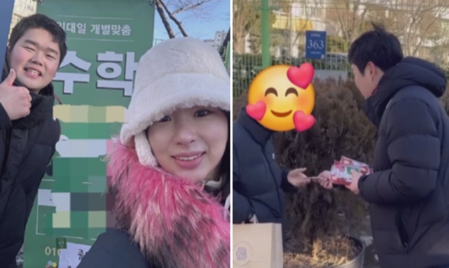  나는 SOLO 29기 상철·영자, 방송 후 ‘전단지 알바’ 근황 포착? 현실 케미에 다시 불붙은 화제