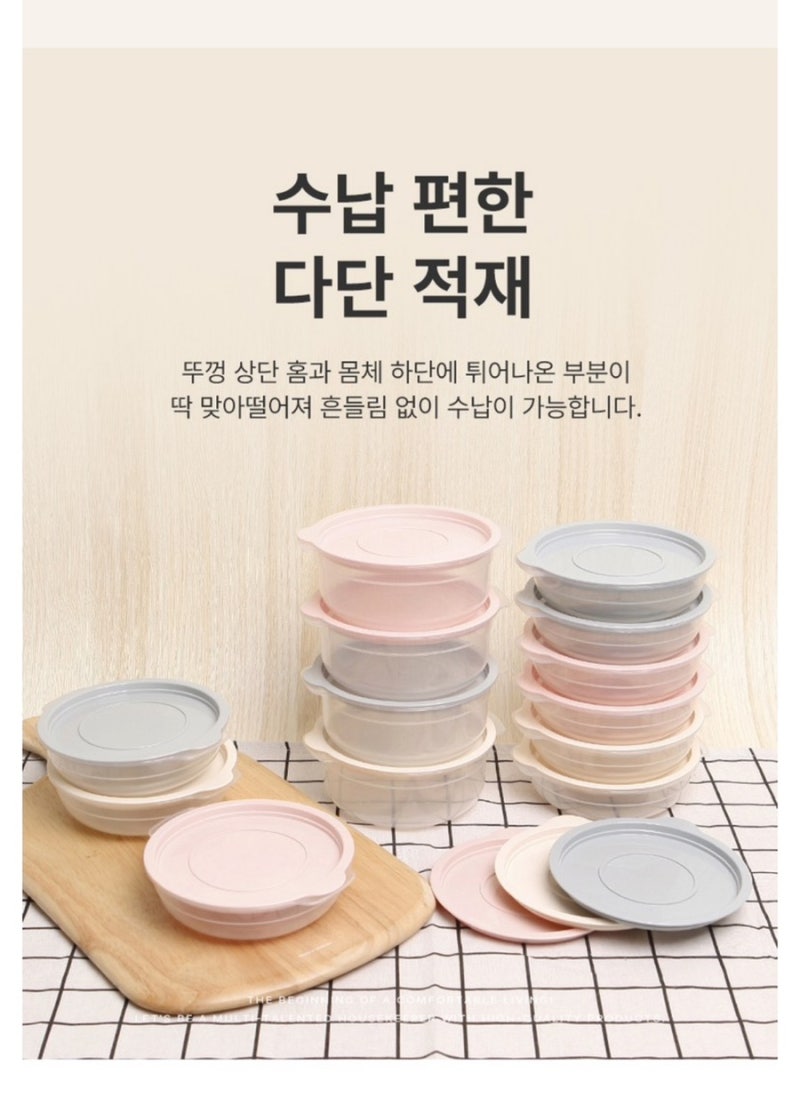 전자레인지 OK! 냉동실 OK! 실속형 냉동밥 용기 추천템 600ml 8개 세트
