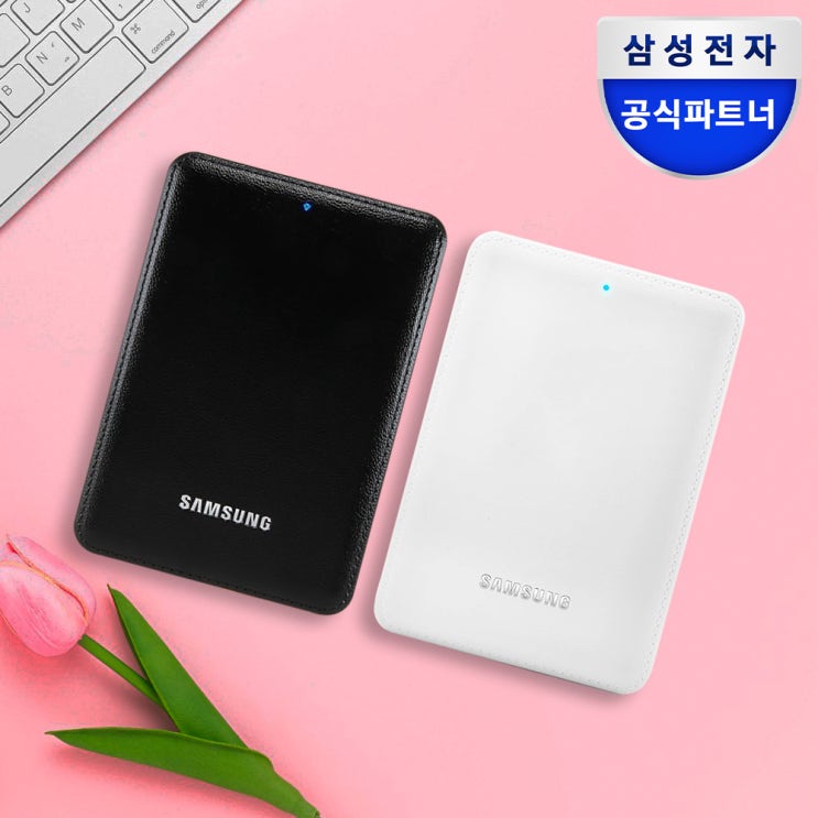  삼성전자 외장하드 고용량 J3 4TB 외장HDD HX-MK40J 리뷰 - 성능 분석