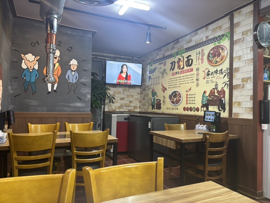 대복융 사진 2