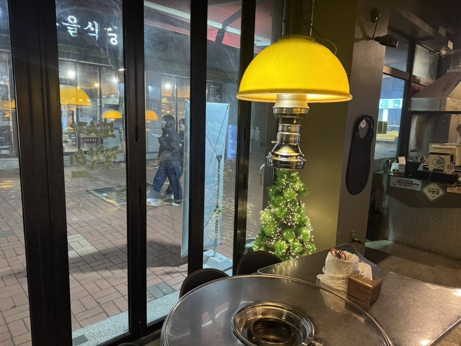 인생극장 논산점 사진 5