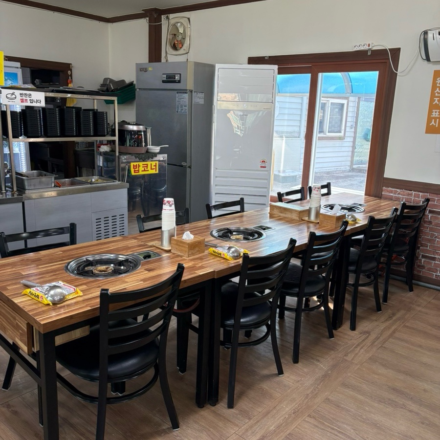 최네집 안성점 사진 3