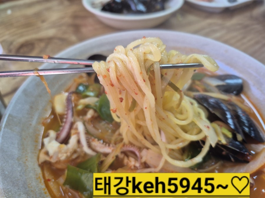 여명반점 사진 5