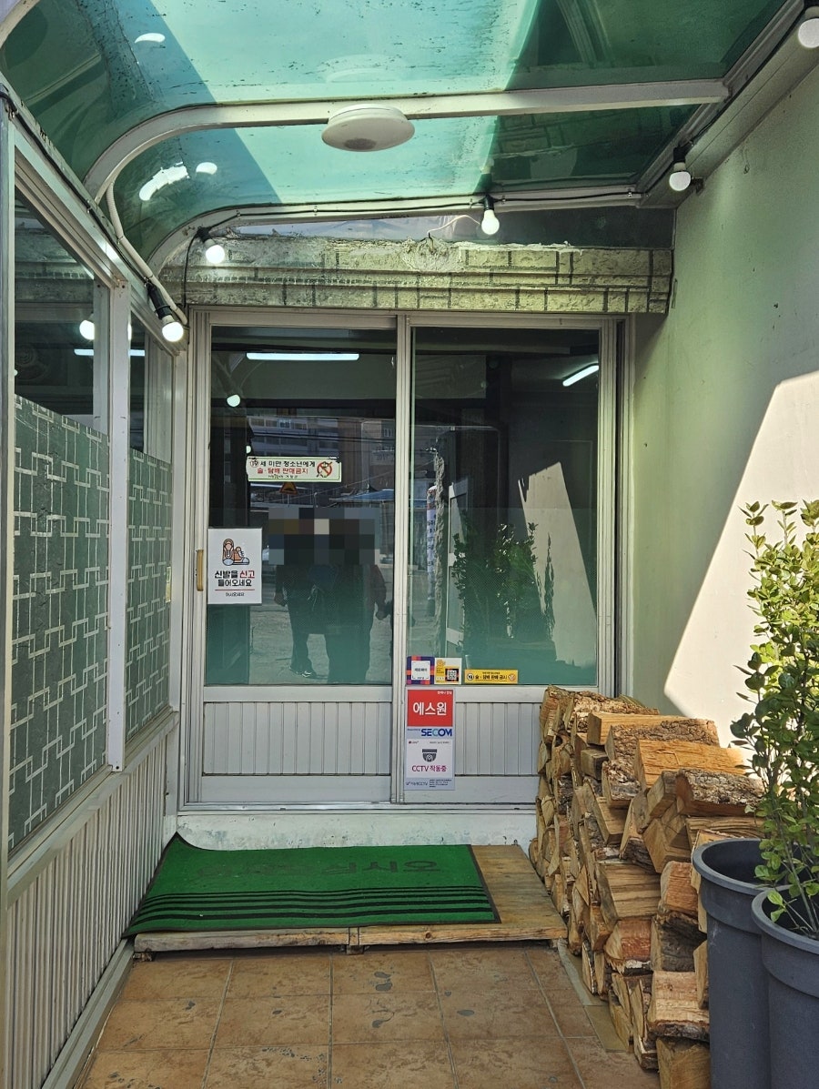 장곰탕 사진 6