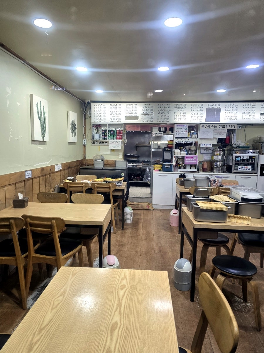 통통김밥 사진 4