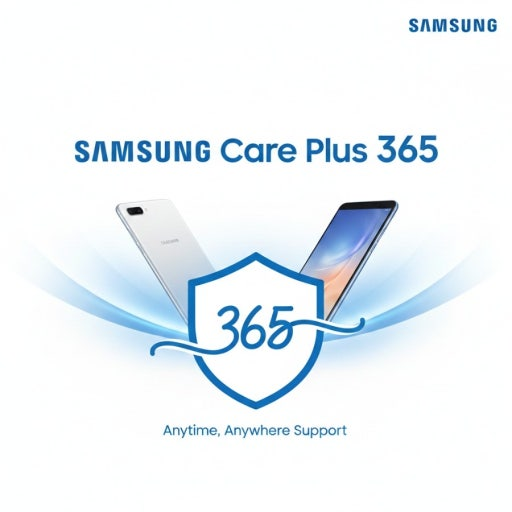 삼성케어플러스365, 개통 후 1년 안에도 신청 가능할까?
