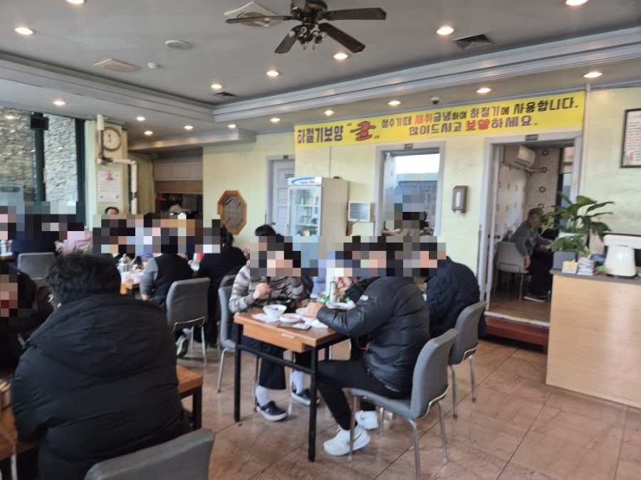 통영굴국밥 사진 4