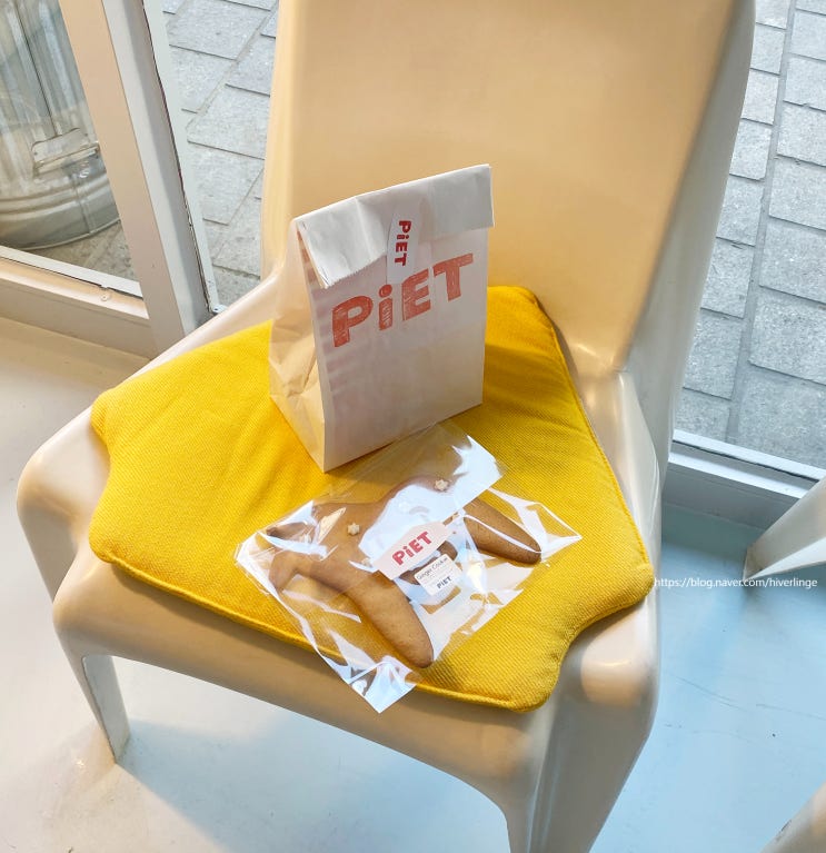  광화문 베이커리 피트 PiET 빅토리아베이커리 서촌의 새로운 공간 진저쿠키 카다멈번 시나몬번 맛집 빵집