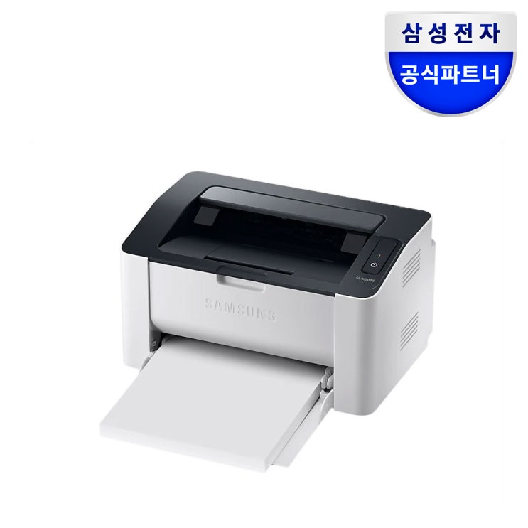  삼성전자 SL-M2030 토너포함 흑백레이저프린터기 리뷰 - 가정용 및 사무용으로 적합