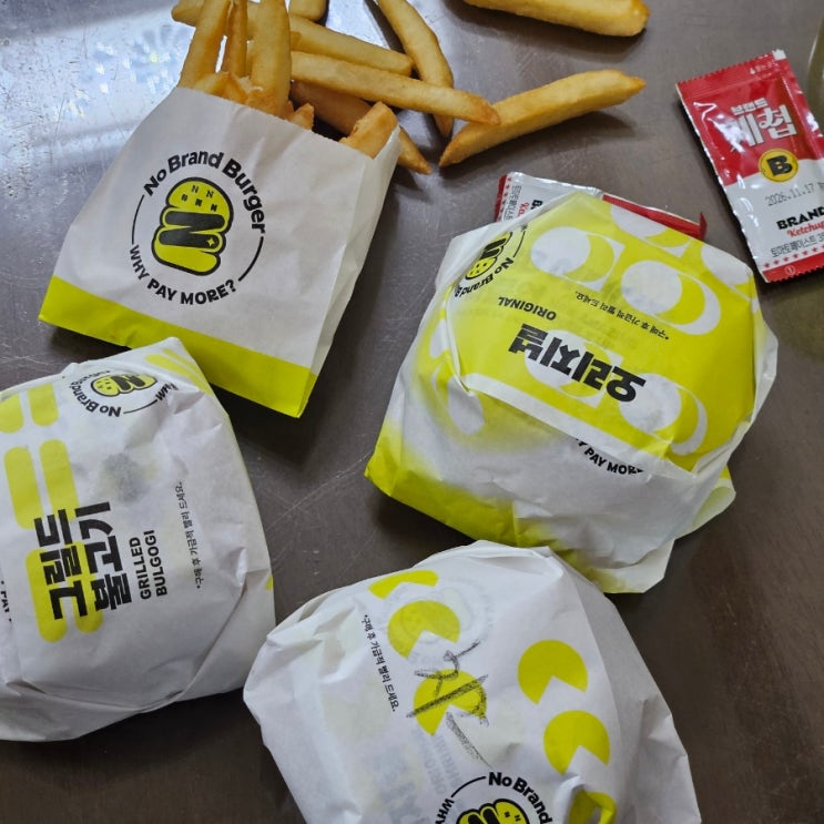  포항 노브랜드버거 양덕점 배달 오리지널 그릴드불고기 치즈 햄버거 감튀 맛 후기