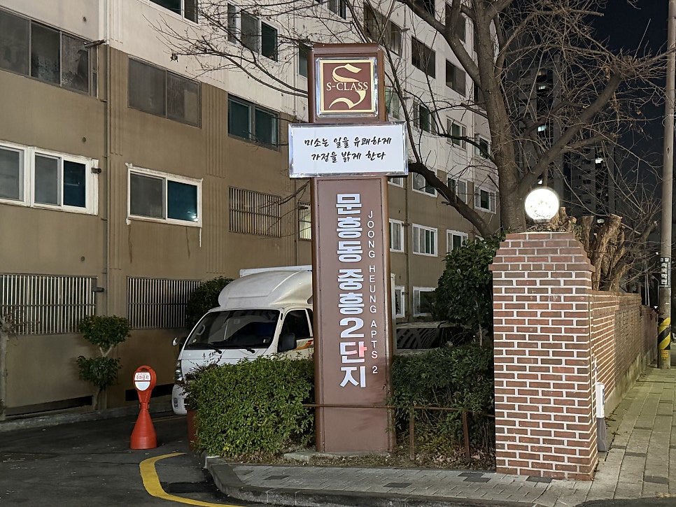 김밥랜드 사진 5