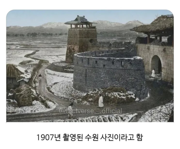  07년도 스마트폰 없던 시절 수원 모습.jpg
