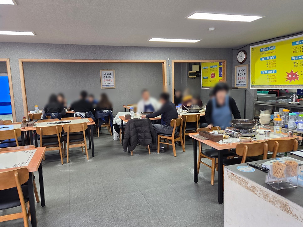 메기대감 사진 5