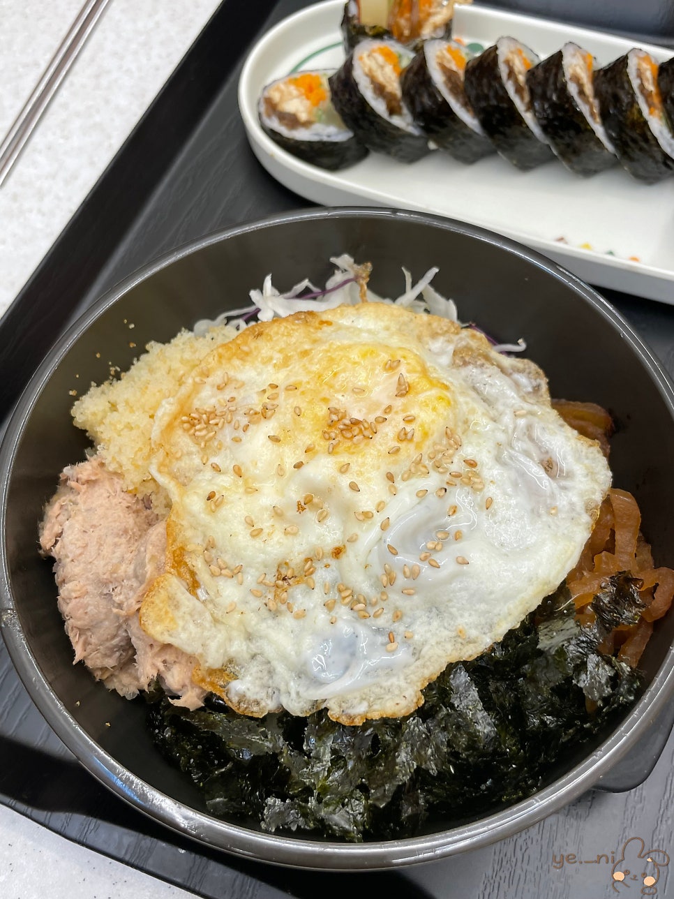 얌샘김밥 과천크리에이션타워점 사진 5