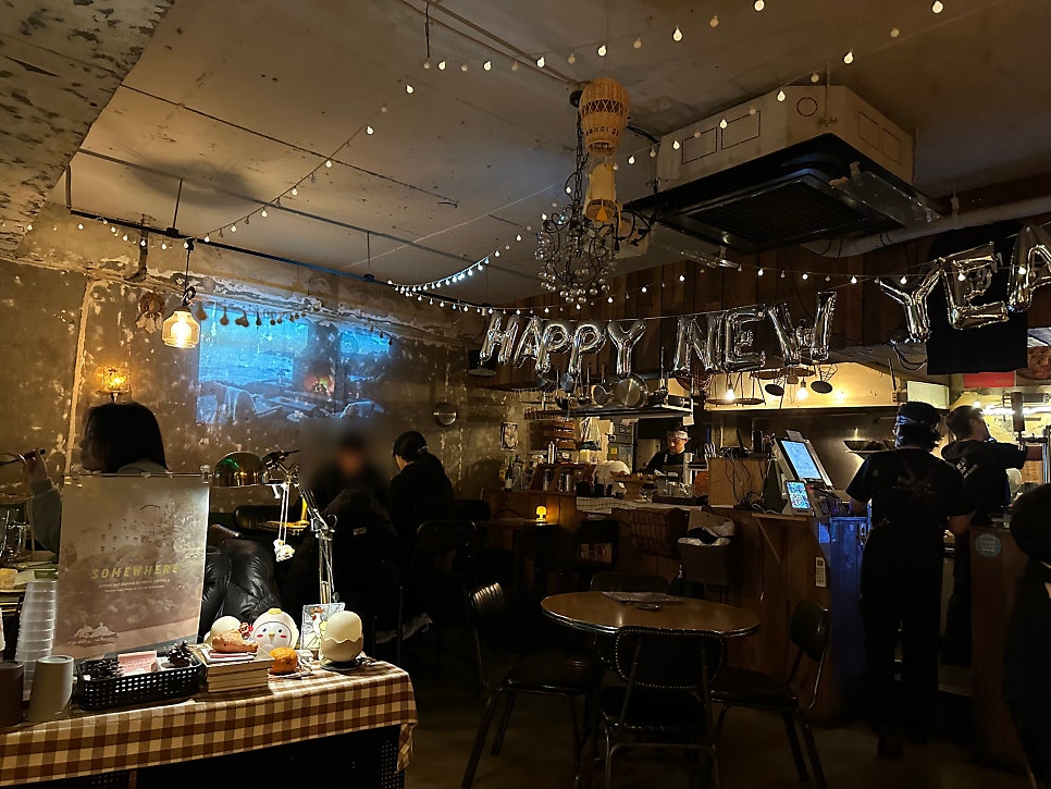 치맥파이브 경희대점 사진 3