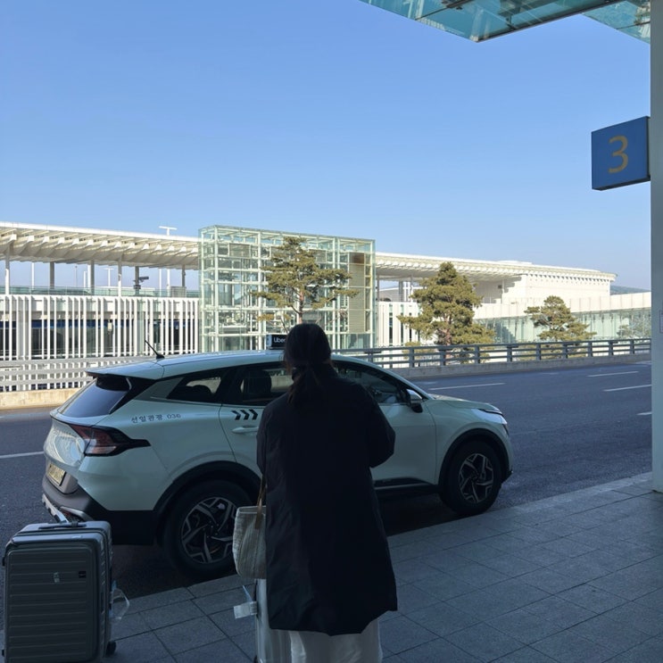  서울 인천공항 택시요금 주말 예약은 에어스타콜택시