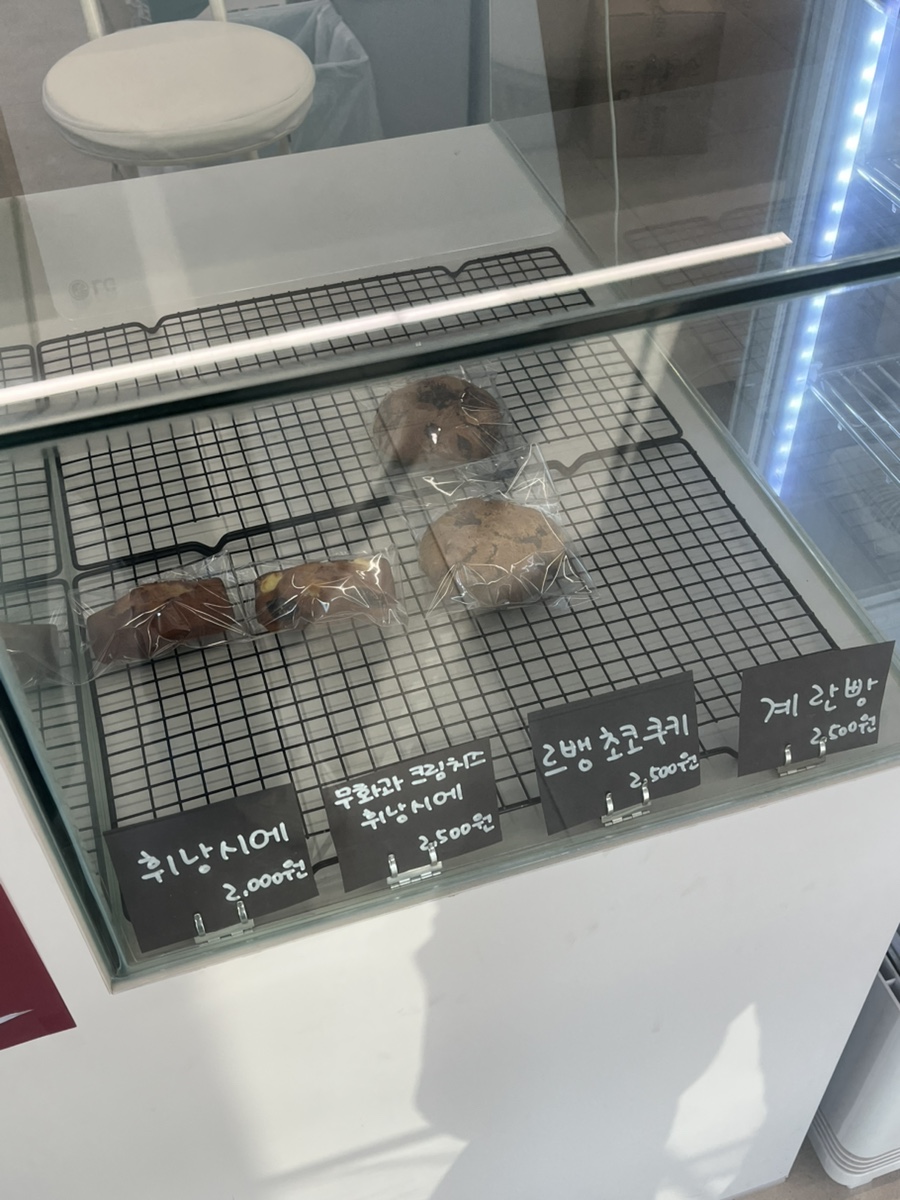 히읗커피 사진 3